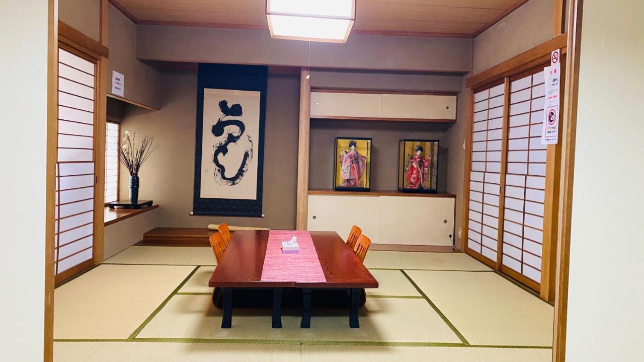 山水之家 Lägenhet Ōtsu Exteriör bild
