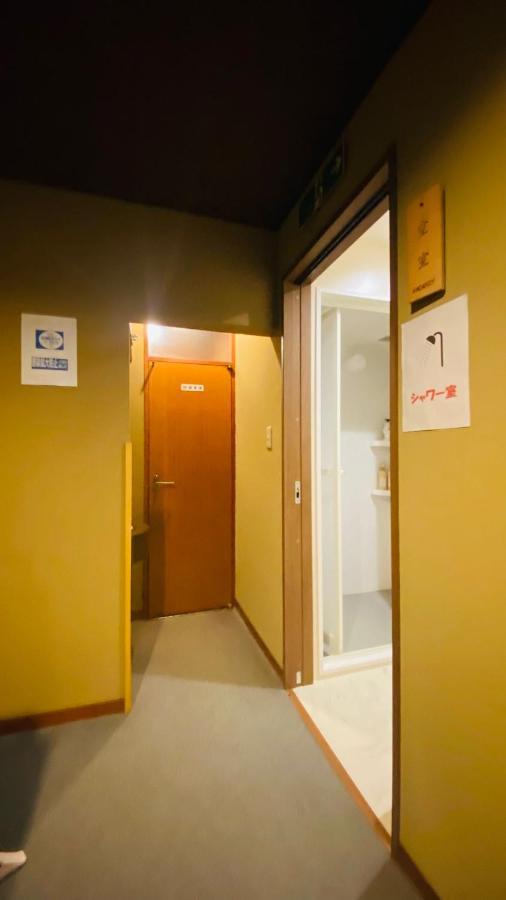 山水之家 Lägenhet Ōtsu Exteriör bild